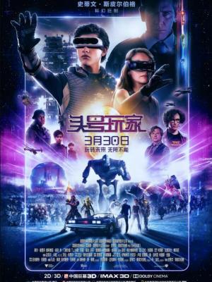 幻梦城堡