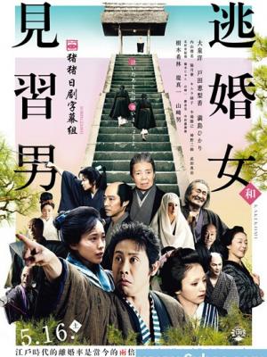 城市光影